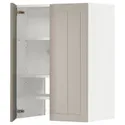 IKEA METOD МЕТОД, навесной шкаф д / вытяжки / полка / дверь, белый / Стенсунд бежевый, 60x80 см 995.045.39 фото thumb №1