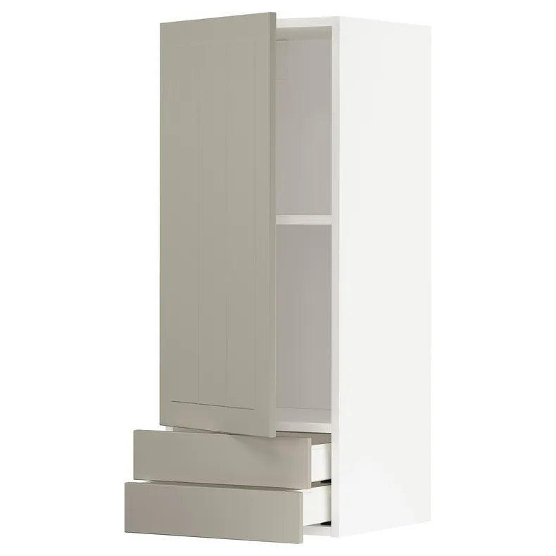 IKEA METOD МЕТОД / MAXIMERA МАКСІМЕРА, навісна шафа, дверцята / 2 шухляди, білий / стенсундський бежевий, 40x100 см 794.597.45 фото №1