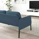 IKEA GLOSTAD ГЛОСТАД, 2-місний диван, КНІСА класичний синій 104.658.24 фото thumb №7