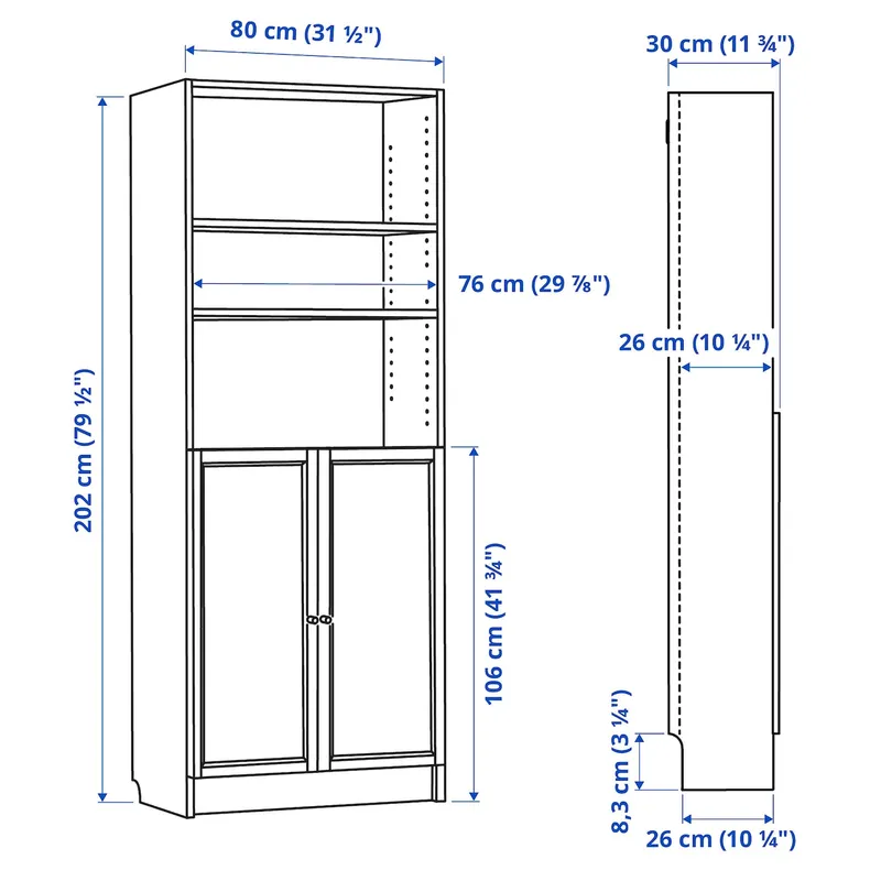 IKEA BILLY БІЛЛІ / OXBERG ОКСБЕРГ, книжкова шафа з дверцятами, чорний під дуб, 80x30x202 см 794.833.64 фото №7
