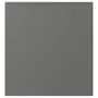 IKEA VÄSTERVIKEN ВЭСТЕРВИКЕН, дверь, тёмно-серый, 60x64 см 804.892.42 фото