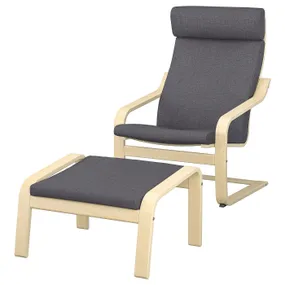IKEA POÄNG ПОЭНГ, кресло с табуретом для ног, окл береза / скифтебо темно-серый 594.842.94 фото