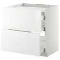 IKEA METOD МЕТОД / MAXIMERA МАКСИМЕРА, напольн шкаф / 2 фронт пнл / 3 ящика, белый / Рингхульт белый, 80x60 см 190.272.07 фото thumb №1