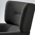 IKEA OSKARSHAMN ОСКАРШАМН, крісло з підголівником+підст д / ніг, ГУННАРЕД чорний / сірий 094.853.33 фото thumb №5