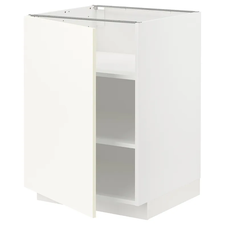 IKEA METOD МЕТОД, підлогова шафа з полицями, білий / ВАЛЛЬСТЕНА білий, 60x60 см 795.071.24 фото №1