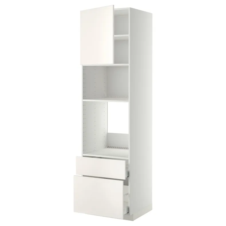 IKEA METOD МЕТОД / MAXIMERA МАКСИМЕРА, высок шкаф д / духовки / СВЧ / дверца / 2ящ, белый / белый, 60x60x220 см 394.602.65 фото №1