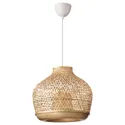 IKEA MISTERHULT МІСТЕРХУЛЬТ, підвісний світильник, бамбук / ручна робота, 45 см 904.410.18 фото thumb №1