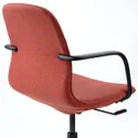 IKEA LÅNGFJÄLL ЛОНГФЬЕЛЛЬ, рабочий стул с подлокотниками, Окрашенный в красный / оранжевый / черный цвет 395.077.34 фото thumb №5