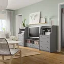 IKEA HAUGA ХАУГА, комбинация для хранения / под ТВ, серый, 277x46x116 см 793.884.37 фото thumb №2