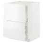 IKEA METOD МЕТОД / MAXIMERA МАКСИМЕРА, шкаф д / варочн панели / вытяжка / ящик, белый / Стенсунд белый, 60x60 см 494.777.17 фото
