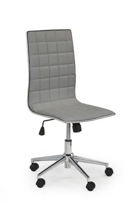 Кресло компьютерное офисное вращающееся HALMAR TIROL серый, экокожа фото