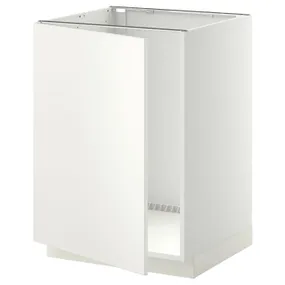 IKEA METOD МЕТОД, напольный шкаф для мойки, белый / белый, 60x60 см 694.643.04 фото