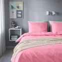 IKEA PILTANDVINGE ПІЛТАНДВНГЕ, підковдра та наволочка, блідо-рожевий, 150x200/50x60 см 005.791.47 фото thumb №3