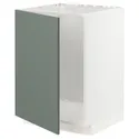 IKEA METOD МЕТОД, підлогова шафа для мийки, білий / БОДАРП сіро-зелений, 60x60 см 494.637.39 фото thumb №1