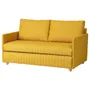 IKEA FRIDHULT ФРИХУЛЬТ, диван-кровать, Скифтебо желтый, 119 см 005.754.46 фото