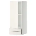 IKEA METOD МЕТОД / MAXIMERA МАКСИМЕРА, навесной шкаф с дверцей / 2 ящика, белый / белый, 40x100 см 494.616.98 фото thumb №1