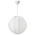IKEA REGNSKUR РЕГНСКУР / SUNNEBY СУННЕБЮ, підвісний світильник, білий 993.925.32 фото thumb №1