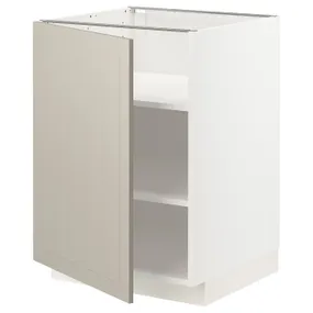 IKEA METOD МЕТОД, напольный шкаф с полками, белый / Стенсунд бежевый, 60x60 см 894.652.70 фото