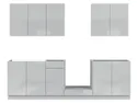 BRW Кухонный гарнитур Top Line 260 см серый глянец, серый гранола/серый глянец TV_FL/260-SZG/SP фото thumb №1