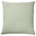 IKEA SANDTRAV САНДТРАВ, подушка, серо-зеленый / белый, 45x45 см 805.634.49 фото thumb №1