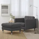 IKEA LANDSKRONA ЛАНДСКРУНА, крісло, ГУННАРЕД темно-сірий / металевий 992.691.60 фото thumb №2