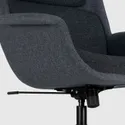 IKEA ÄLEBY ЕЛЕБЮ, крісло обертове, ГУННАРЕД класичний сірий / темно-сірий 905.692.38 фото thumb №5