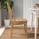 IKEA INGOLF ІНГОЛЬФ, стілець, пляма патини 002.178.20 фото thumb №12