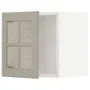 IKEA METOD МЕТОД, шафа навісна зі скляними дверцятами, білий / стенсундський бежевий, 40x40 см 394.585.40 фото