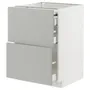 IKEA METOD МЕТОД / MAXIMERA МАКСИМЕРА, напольный шкаф с выдвиж панелью / 3ящ, белый / светло-серый, 60x60 см 695.380.36 фото