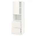 IKEA METOD МЕТОД / MAXIMERA МАКСІМЕРА, висока шафа для мікрох печі, 2 шухл, білий / ВЕДДІНГЕ білий, 60x60x200 см 594.575.87 фото thumb №1