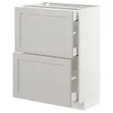 IKEA METOD МЕТОД / MAXIMERA МАКСИМЕРА, напольный шкаф / 2фасада / 3ящика, белый / светло-серый, 60x37 см 292.742.59 фото thumb №1
