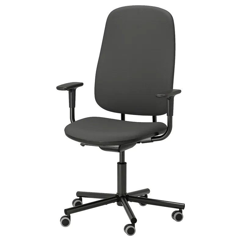 IKEA SMÖRKULL СМЕРКУЛЛЬ, офісний стілець із підлокітниками, Сірий темно-сірий 805.034.36 фото №1