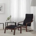IKEA POÄNG ПОЕНГ, крісло, коричневий / КНІСА чорний 592.408.33 фото thumb №2