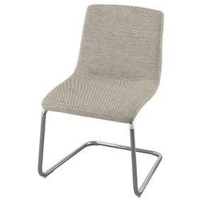 IKEA LUSTEBO ЛУСТЕБУ, стілець, Віола бежева / коричнева 905.344.61 фото