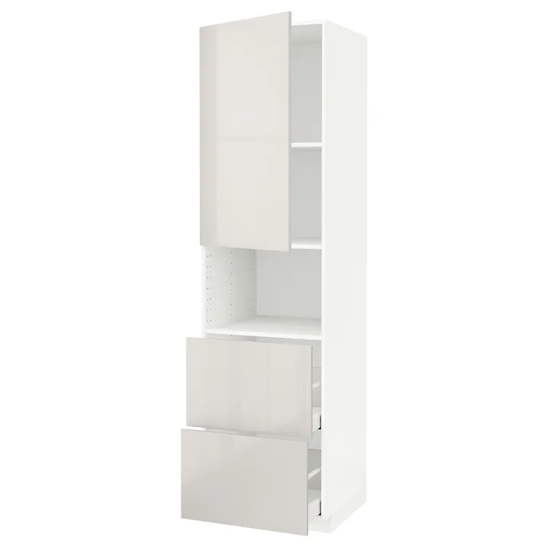 IKEA METOD МЕТОД / MAXIMERA МАКСІМЕРА, висока шафа для мікрох печі, 2 шухл, білий / Ringhult світло-сірий, 60x60x220 см 694.594.25 фото №1