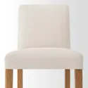 IKEA BERGMUND БЕРГМУНД, барний стілець зі спинкою, імітація. дуб / Халлар бежевий, 62 см 993.881.96 фото thumb №3