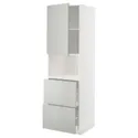 IKEA METOD МЕТОД / MAXIMERA МАКСІМЕРА, висока шафа для мікрох печі, 2 шухл, білий / Хавсторп світло-сірий, 60x60x200 см 095.387.51 фото thumb №1