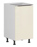 BRW Правосторонний кухонный шкаф Sole L6 45 см магнолия жемчуг, альпийский белый/жемчуг магнолии FM_D_45/82_P-BAL/MAPE фото thumb №2