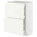 IKEA METOD МЕТОД / MAXIMERA МАКСИМЕРА, напольный шкаф / 2 фасада / 3 ящика, белый / Вальстена белый, 60x37 см 095.072.26 фото thumb №1