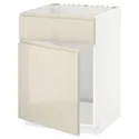 IKEA METOD МЕТОД, підлог шафа д / мий, дверц / фронт пан, білий / Voxtorp високий глянець світло-бежевий, 60x60 см 194.586.59 фото thumb №1