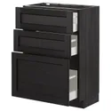 IKEA METOD МЕТОД / MAXIMERA МАКСИМЕРА, напольный шкаф с 3 ящиками, черный / Лерхиттан с черными пятнами, 60x37 см 792.600.47 фото thumb №1