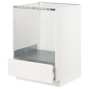 IKEA METOD МЕТОД / MAXIMERA МАКСІМЕРА, підлогова шафа д / духовки з шухлядою, білий / ВЕДДІНГЕ білий, 60x60 см 590.268.90 фото