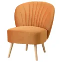 IKEA BILLHAMN БІЛЛЬХАМН, крісло, Калбода темно-жовта 005.444.45 фото thumb №1