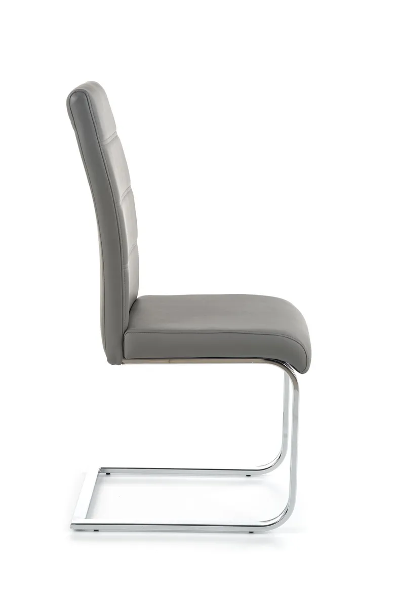 Кухонний стілець HALMAR K85 сірий фото №2