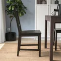 IKEA STEFAN СТЕФАН, стул, коричнево-чёрный 002.110.88 фото thumb №3