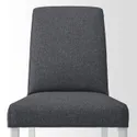 IKEA BERGMUND БЕРГМУНД, стілець, білий/ГУННАРЕД класичний сірий 694.815.96 фото thumb №3