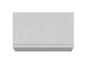 BRW Кухонный шкаф с навесным верхом Sole 40 см светло-серый глянец, альпийский белый/светло-серый глянец FH_NO_40/23_O-BAL/XRAL7047 фото thumb №1