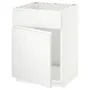 IKEA METOD МЕТОД, шкаф под мойку / дверь / фасад, белый / Воксторп матовый белый, 60x60 см 194.672.58 фото