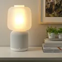 IKEA SYMFONISK СИМФОНИСК, абажур для лампы с динамиком, стекло / белый 304.947.50 фото thumb №4