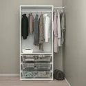 IKEA PLATSA ПЛАТСА, гардероб із 2 дверцятами, білий / ФОННЕС білий, 110-127x57x181 см 494.372.84 фото thumb №3